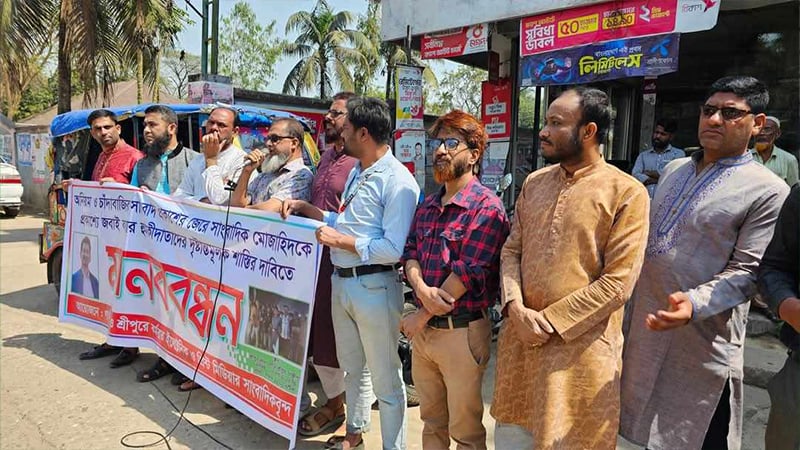 Jan 2025/Feb 2025/9-1741360347.jpg